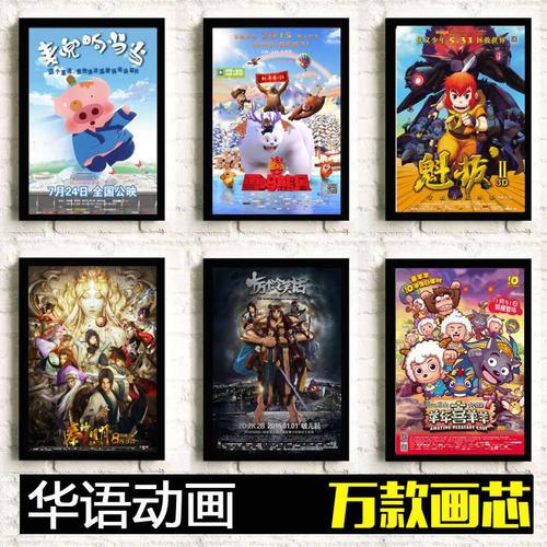 艾尔马学院文凭毕业证成绩认证
